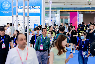 2025第九届广州国际高端医疗器械展览会现场活动图1
