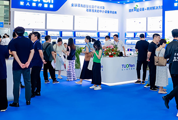 2025第九届广州国际高端医疗器械展览会现场活动图4