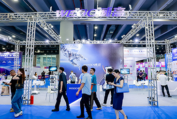 2025第九届广州国际高端医疗器械展览会现场活动图6