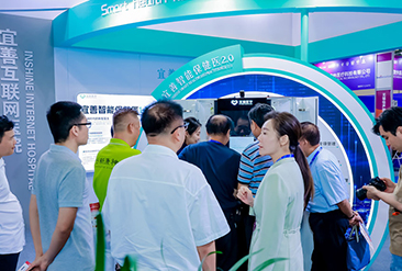 2025第九届广州国际高端医疗器械展览会现场活动图5