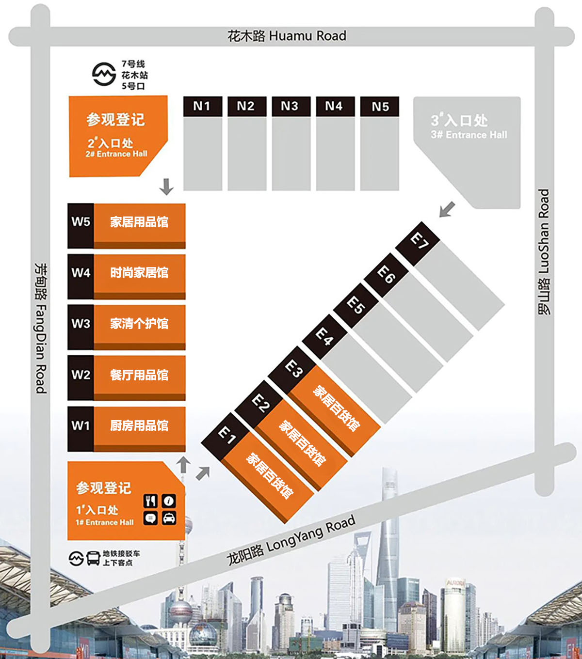 CCF 2025上海国际日用百货（春季）博览会展馆分布图