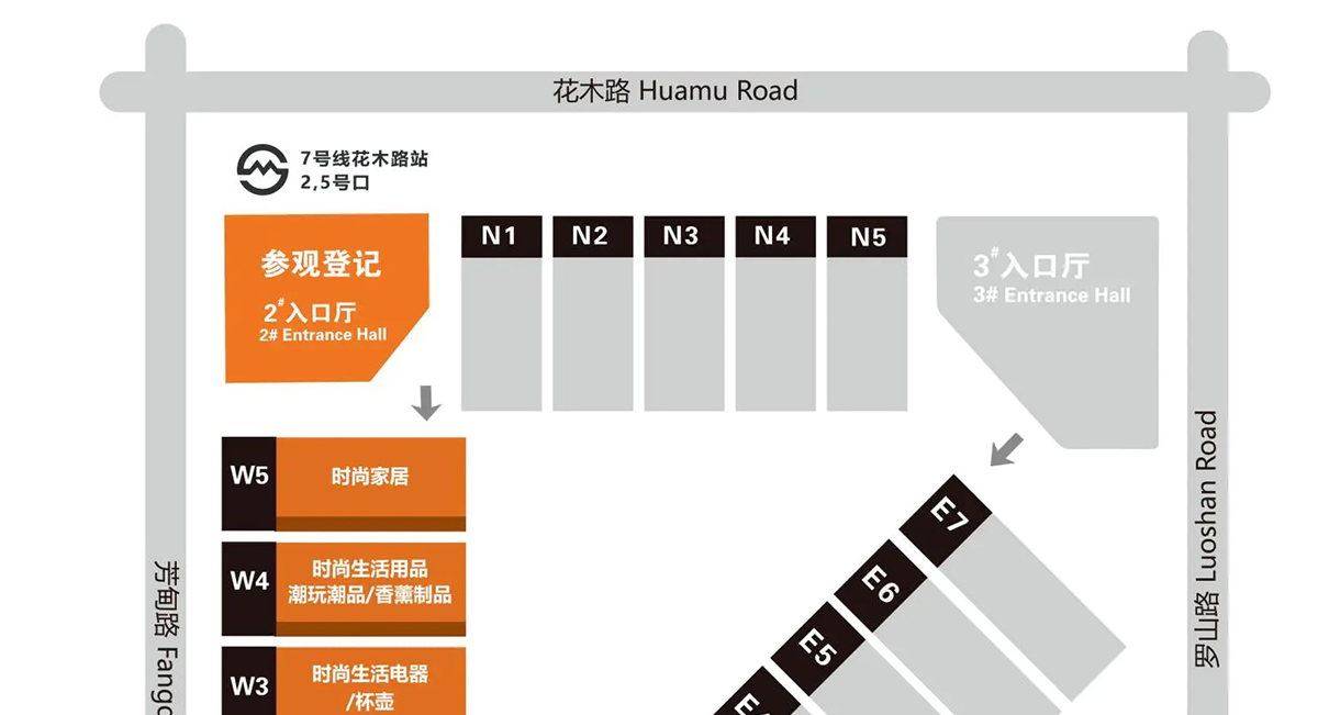 CCF家居生活博览会展馆分布图