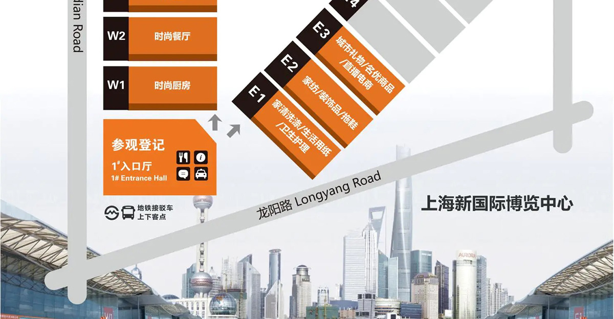 CCF家居生活博览会展馆分布图