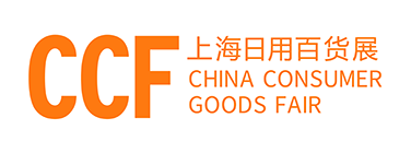 CCF 2025上海国际日用百货（春季）博览会logo图
