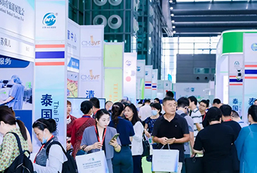 深圳医疗旅游展现场活动图1