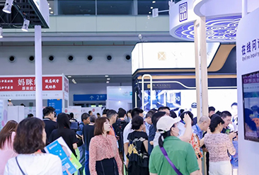 深圳医疗旅游展现场活动图7