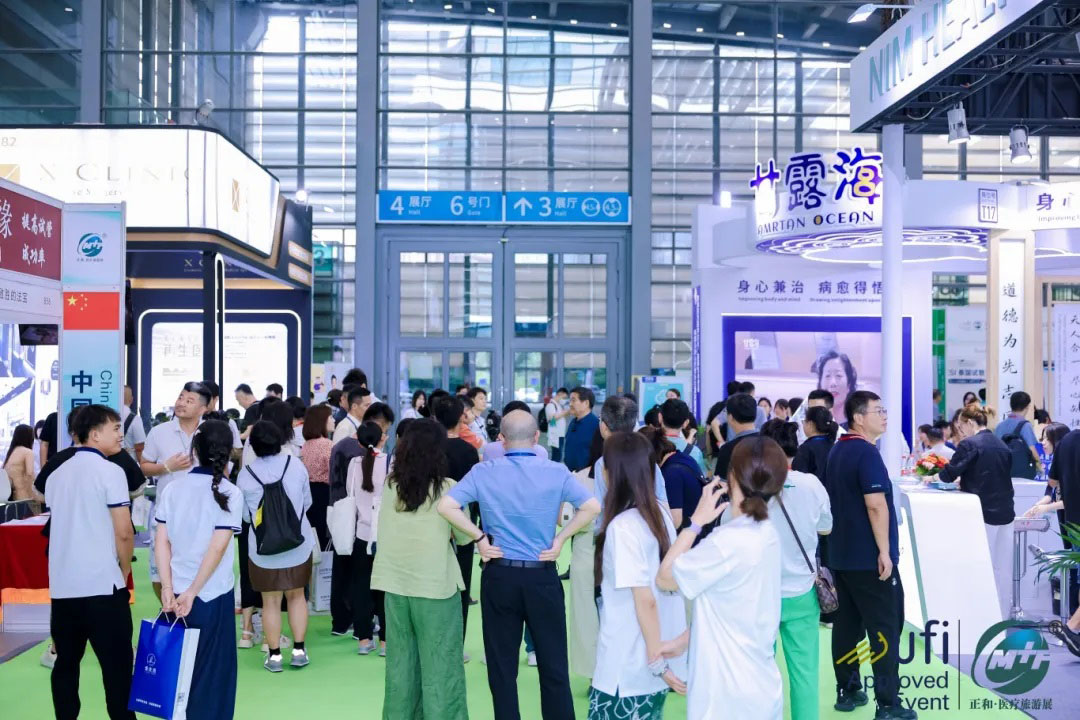 深圳医疗旅游展展会概况图