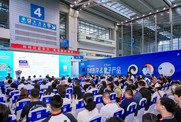 深圳医疗旅游展现场活动图3