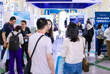 上海医疗旅游展现场活动图2