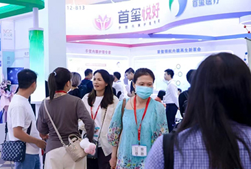 上海医疗旅游展现场活动图3