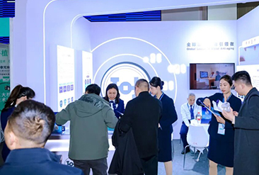 上海医疗旅游展现场活动图5