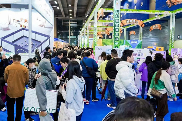 IBTE广州国际婴童及玩具博览会展会概况图