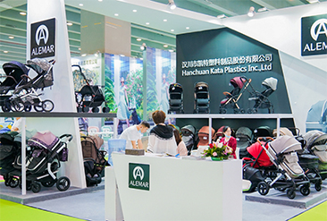 IBTE广州国际婴童及玩具博览会现场活动图8