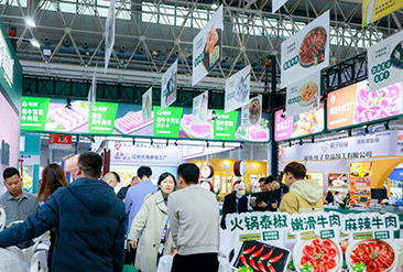 武汉良之隆早餐食材电商节现场活动图2