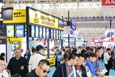 武汉良之隆早餐食材电商节现场活动图4