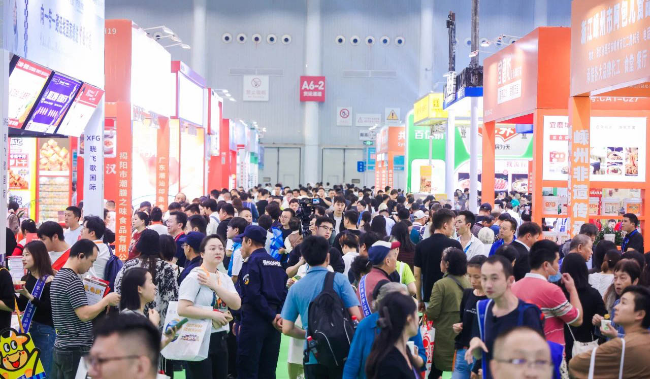 武汉良之隆早餐食材电商节展会概况图