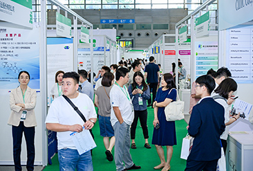 深圳制药工业展现场活动图2