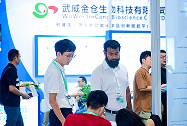 深圳制药工业展现场活动图4