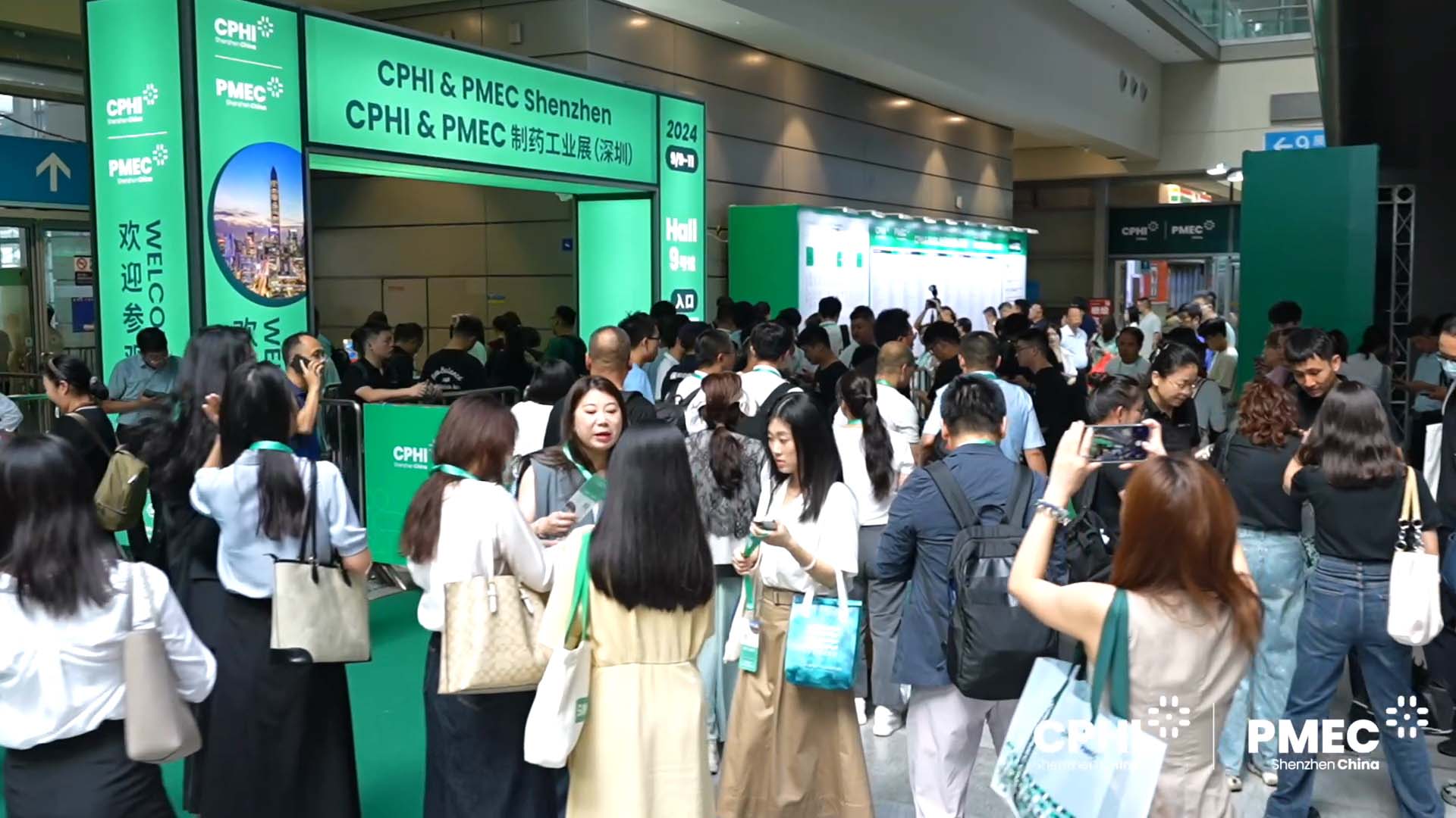 深圳制药工业展展会概况图