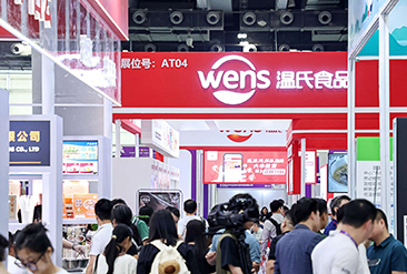 广州中食展现场活动图4