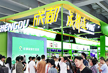广州中食展现场活动图7