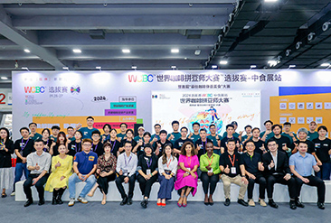 广州中食展现场活动图3