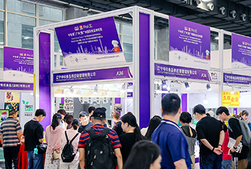 广州中食展现场活动图5
