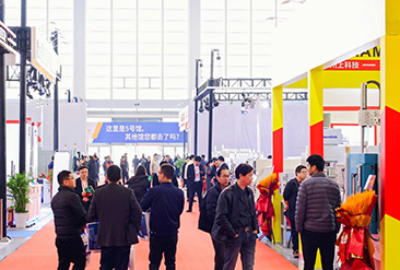 2025宁波国际机床装备展览会现场活动图1