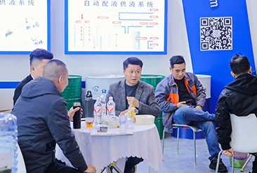2025宁波国际机床装备展览会现场活动图3