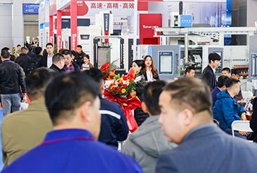 2025宁波国际机床装备展览会现场活动图7