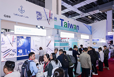 上海国际口腔展现场活动图6