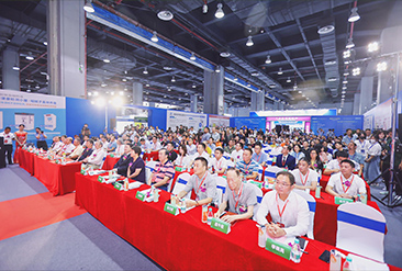 2025第36届中国（广州）大健康产业交易博览会现场活动图3