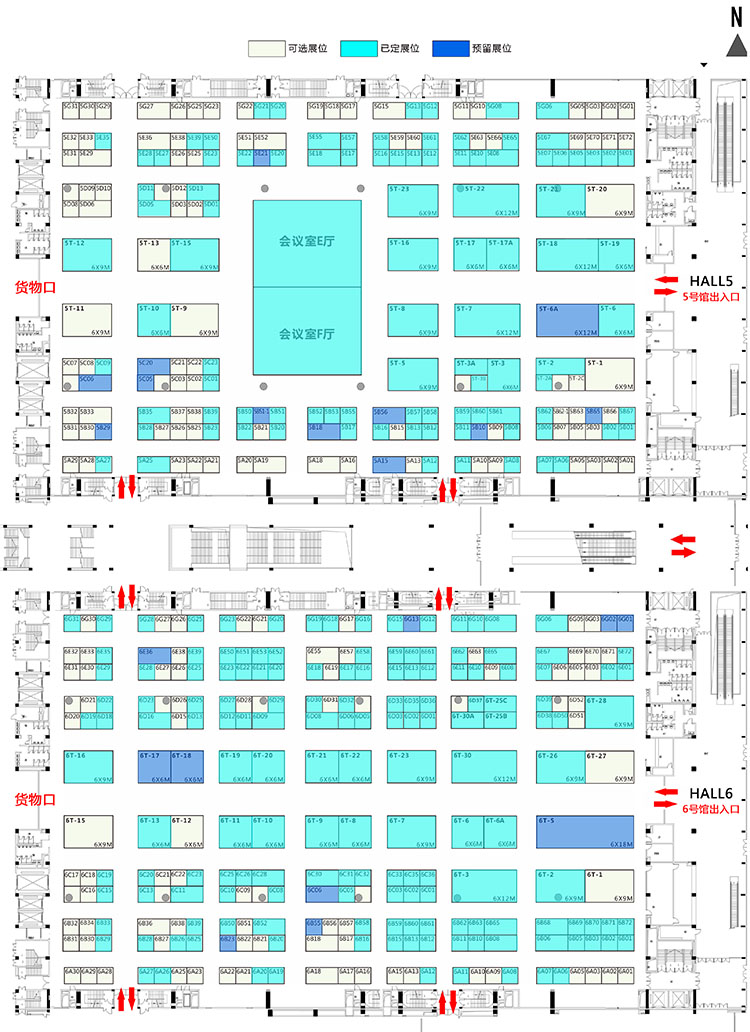 2025第36届中国（广州）大健康产业交易博览会展馆分布图
