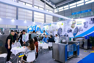 GMC数字团餐暨智慧食堂博览会现场活动图5