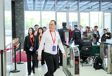宁波瓦楞彩盒印刷包装展现场活动图6