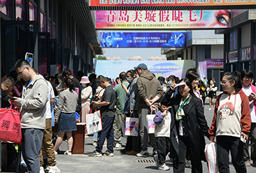 中国（国际）美妆睫毛产业博览会现场活动图6