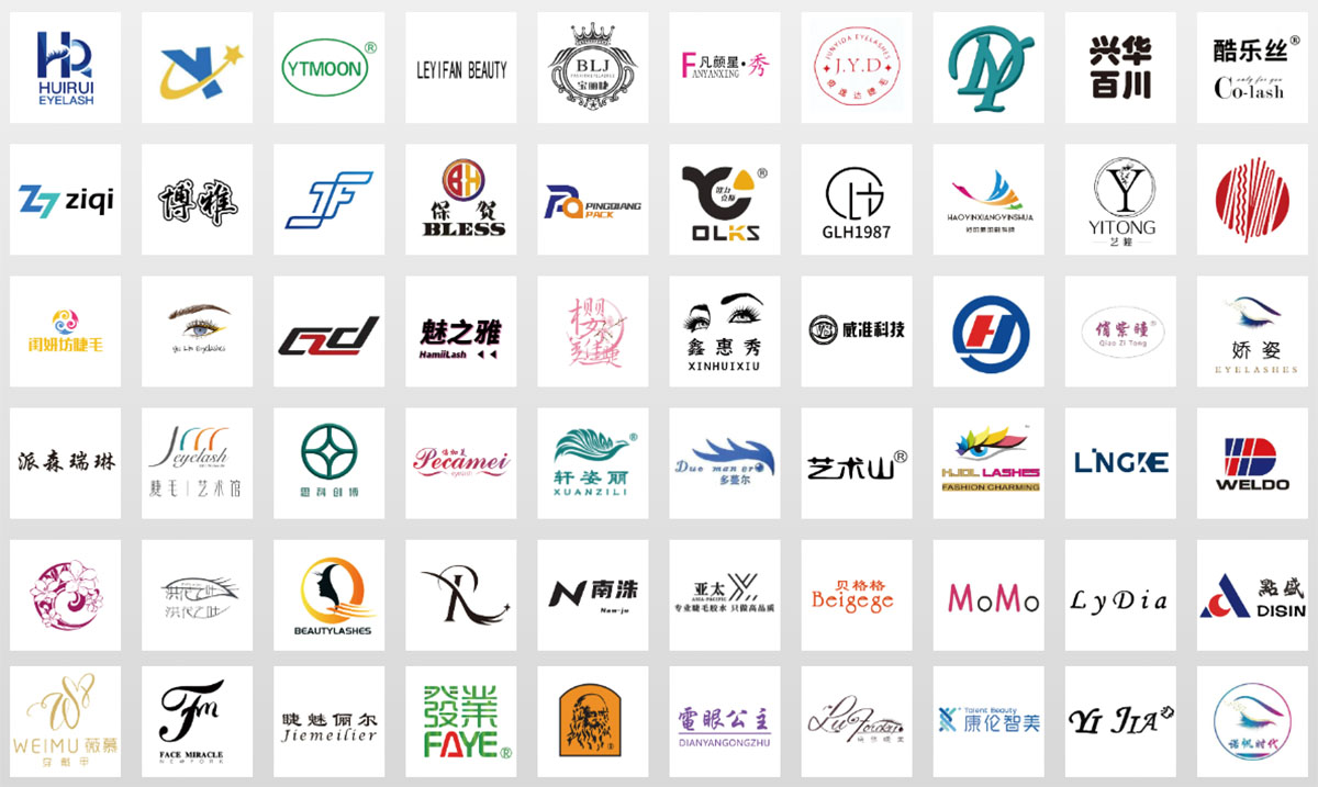 中国（国际）美妆睫毛产业博览会知名展商图