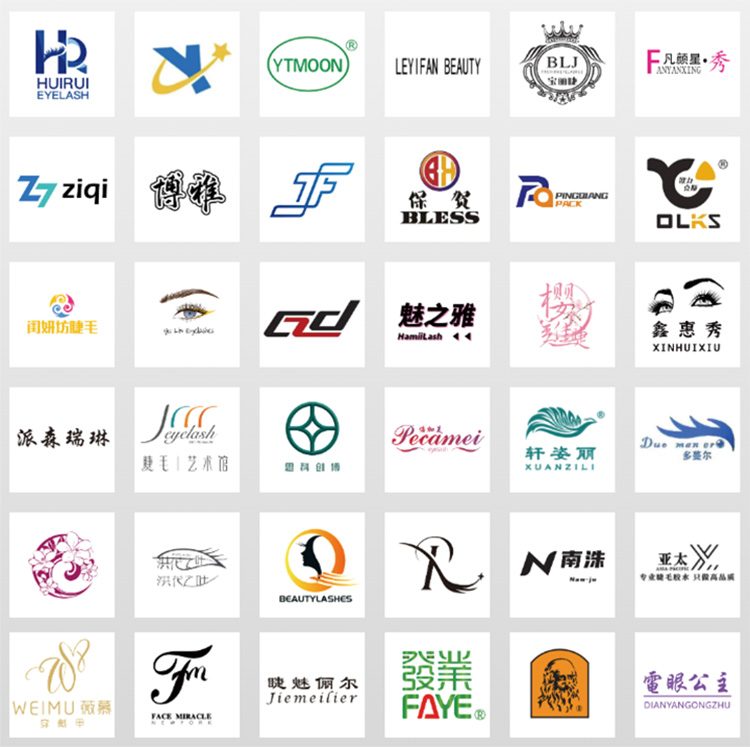 中国（国际）美妆睫毛产业博览会知名展商图