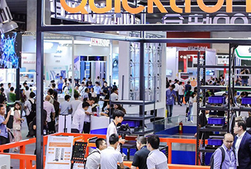 2025中国（广州）国际物流装备与技术展览会现场活动图7