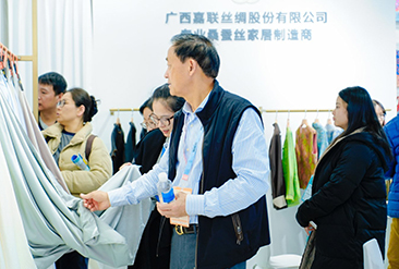 上海国际家纺展现场活动图7