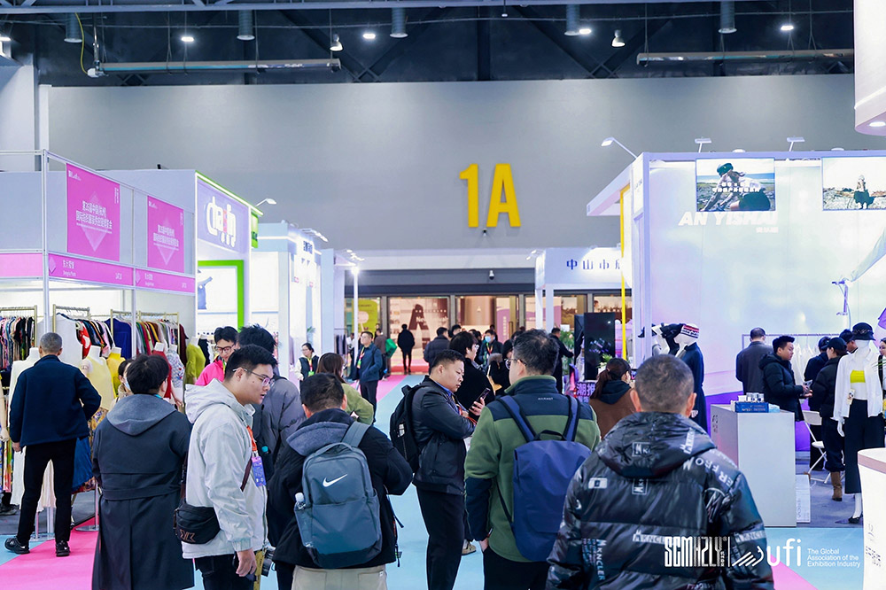 杭州纺博会展会概况图