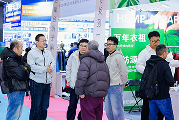杭州纺博会现场活动图1
