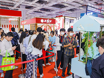 中国（上海）国际酒业博览会现场活动图1