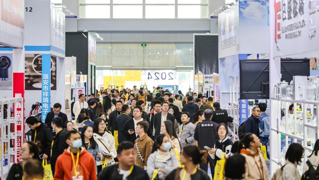2025杭州中小工厂展览会展会概况图