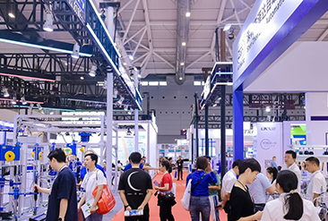 华南国际汽车制造技术与装备及材料展览会现场活动图1