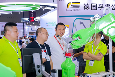 华南国际汽车制造技术与装备及材料展览会现场活动图3