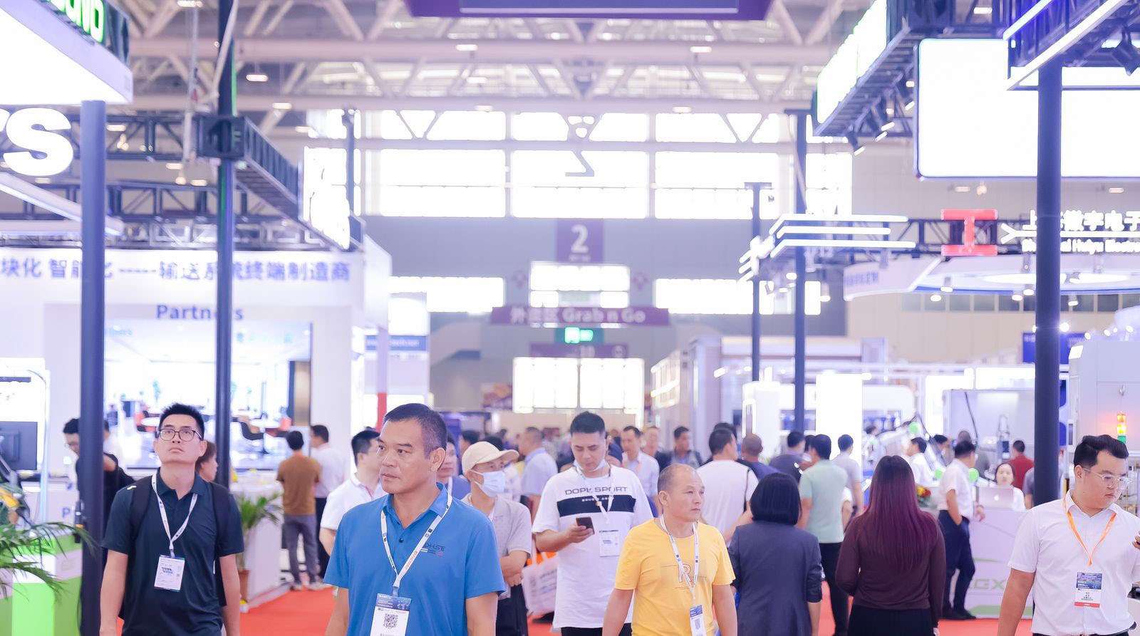 华南国际汽车制造技术与装备及材料展览会展会概况图