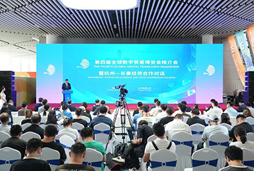 杭州数贸会现场活动图3