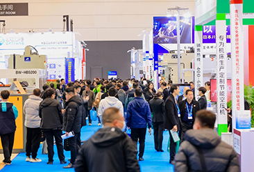 青岛金属加工展现场活动图1