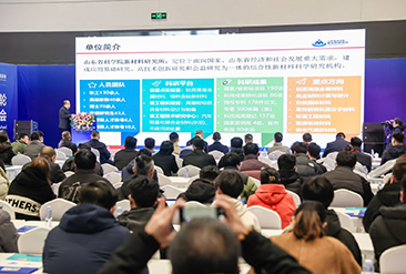 青岛金属加工展现场活动图4